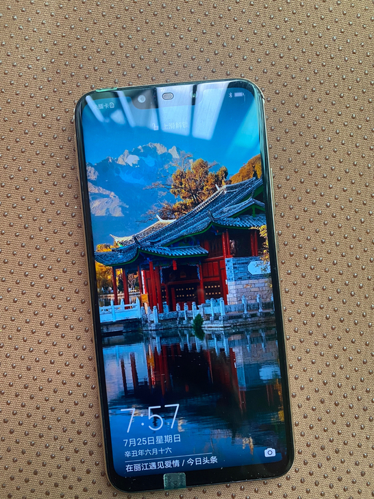 华为麦芒7，6+64，全网通4G，功能正常...