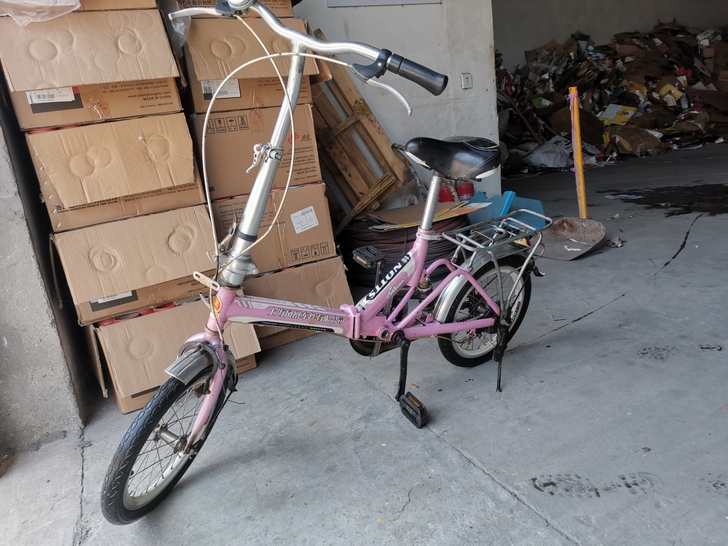 凤凰折叠自行车，成色一般般吧。功能正常，江...