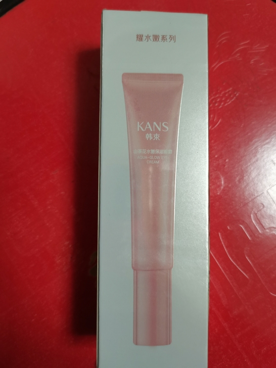 全新韩束山茶花眼霜，眼霜太多了用不掉，全新...