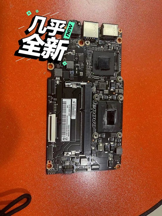 Yoga13主板  i3 cpu 型号 3...