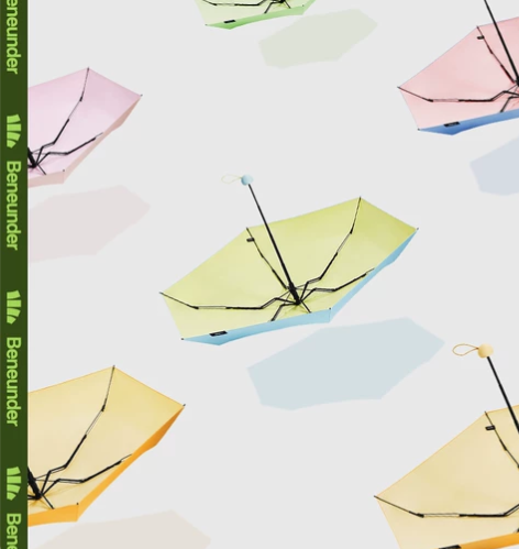 蕉下22胶囊系列五折伞#纸意 一共五个颜色...