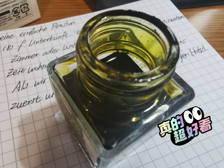 写乐余量墨水 Sailor 纪伊国屋限定猫...