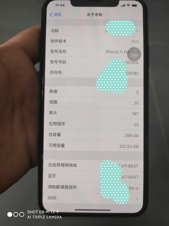 iPhone11Promas
