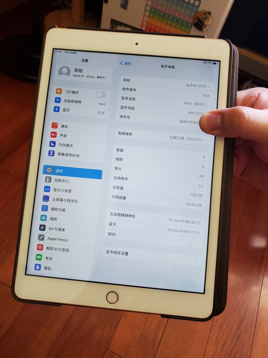 保修到2022年1月13日的ipad 20...