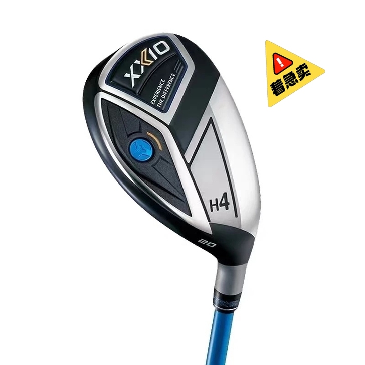 全新XXIO高尔夫球杆铁木杆 MP1100...