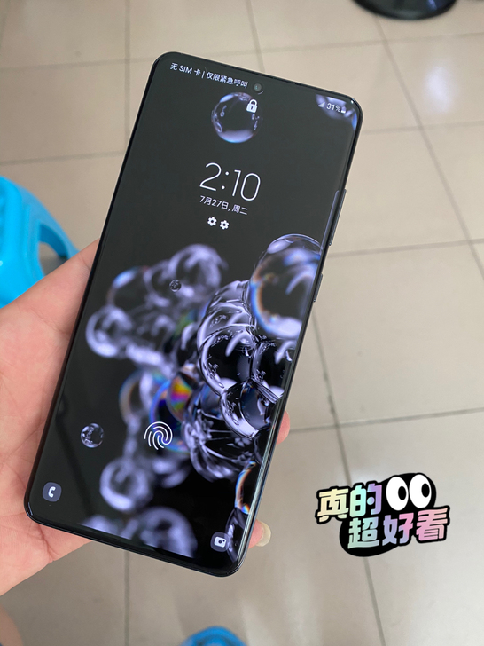 三星s20U5G美版 单卡全网通 配件齐全...