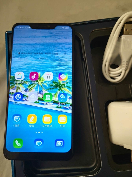 vivox21高配版，九九新，用了几个月。...