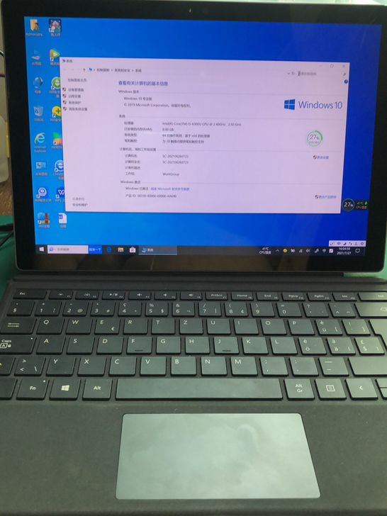 特价 微软 Surface pro4 I5...