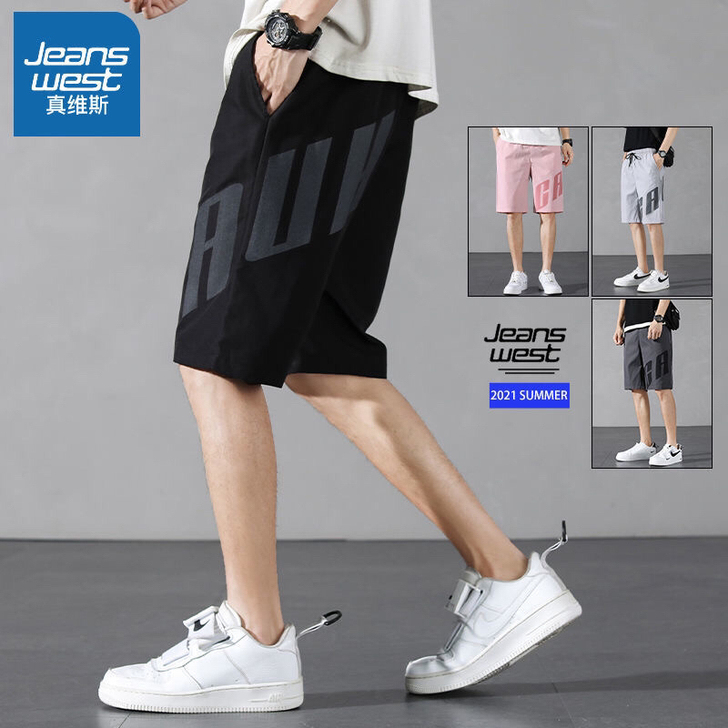 真维斯短裤男士夏天外穿裤子BF宽松百搭潮流...