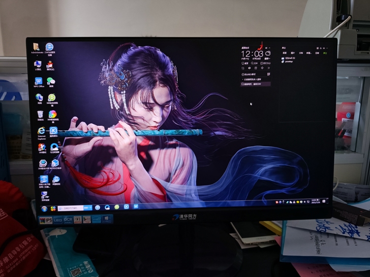 清华同方显示器，21寸的，之前1000左右...