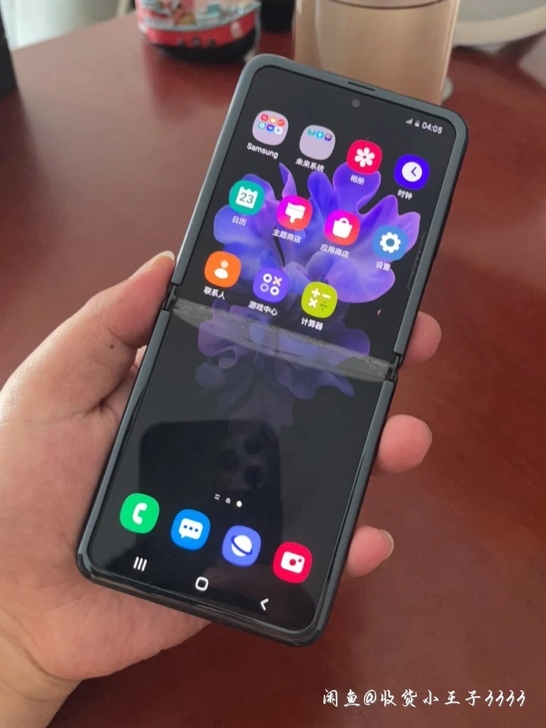 三星zflip小折叠手机