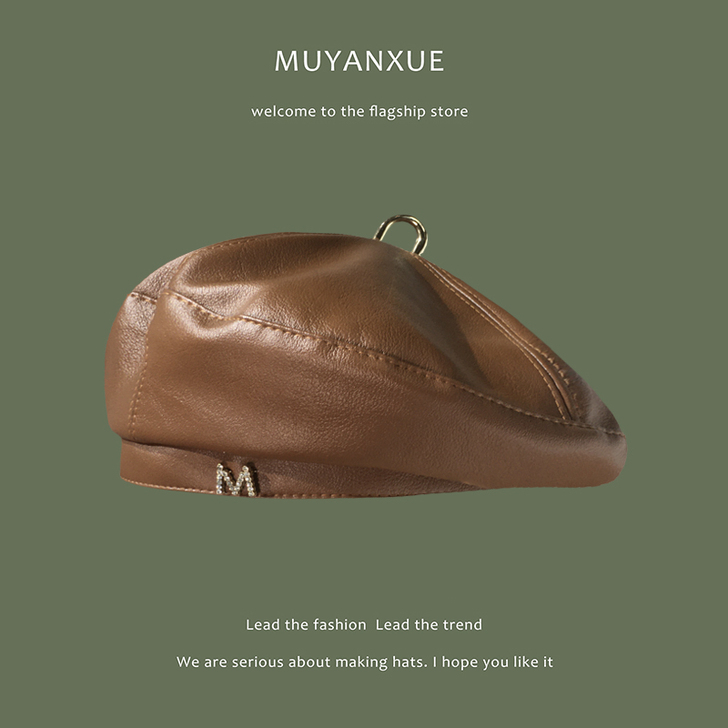 设计师款皮质贝雷帽英伦pu皮帽子 一次没带...