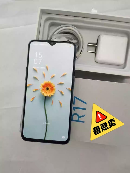Oppor 17正品手机 99成新 只...