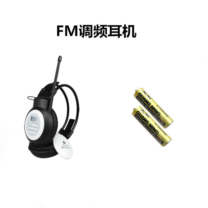 宝升英语四级听力考试耳机 四六级耳机 三级...