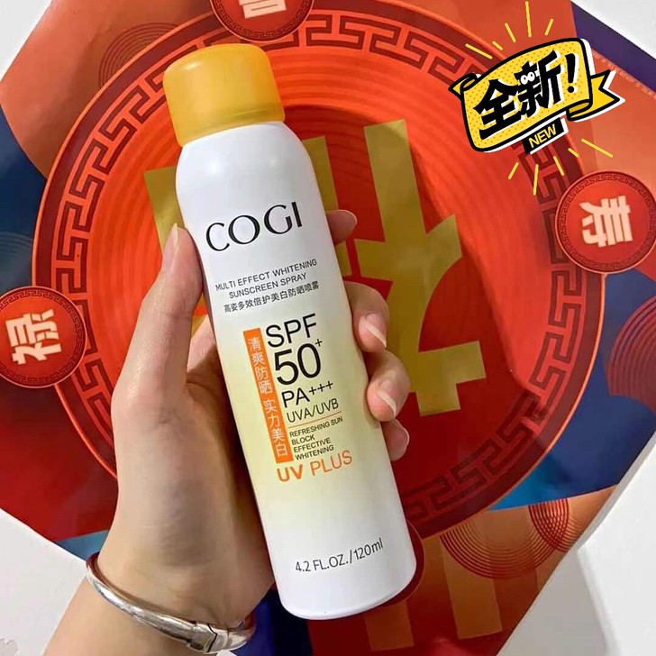 #节后鱼生#【闲置包邮转】120ml高姿防...