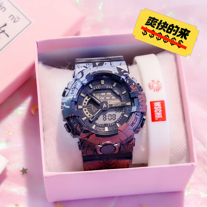 海贼王联名炫酷手表男孩防水防摔初中小学生党...