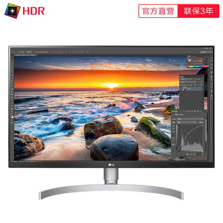 LG 显示器 27uk850 27寸4k ...