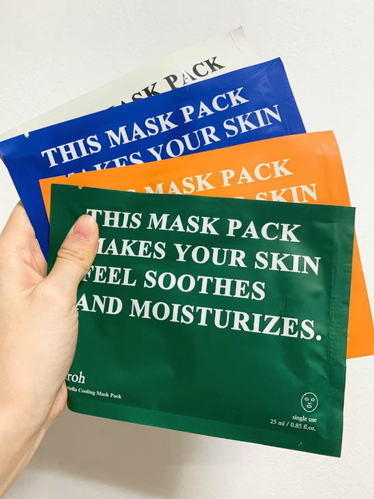 包邮！韩国aroh积雪草空调面膜冰敷膜急救...
