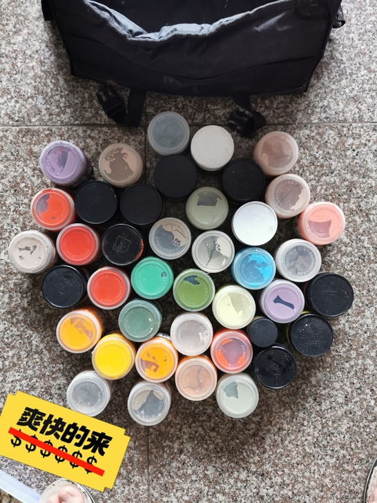 美术生艺考40色水粉颜料，用过，每个还剩一...
