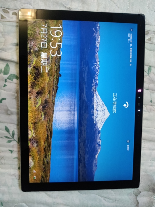 微软平板suface pro4   i5 ...