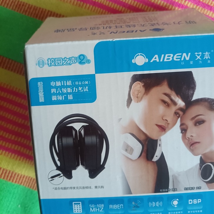 英语四六级听力耳机  几乎全新 四级一次六...
