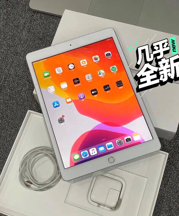 自用ipad2019款 128G 95新的...