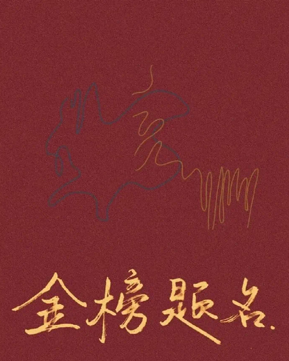 出2021中级会计考试三套卷，三科都有。旗...