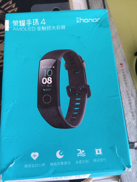 华为手环4
