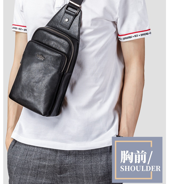 全新 牛皮金利来男士胸包