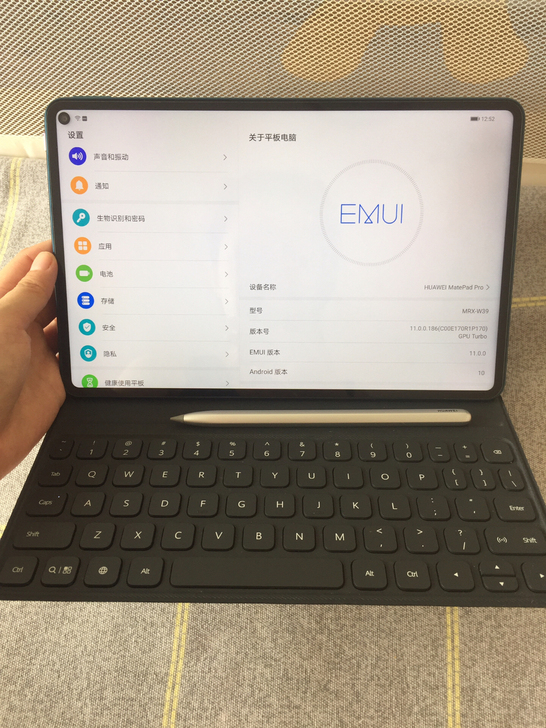 华为平板matepad pro8256青山...