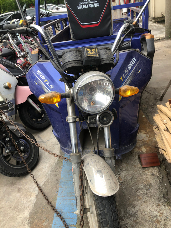 宗审三轮摩托车 只跑了三千多公里，110发...