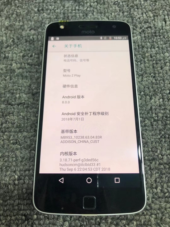 moto摩托罗拉 zplay 64g