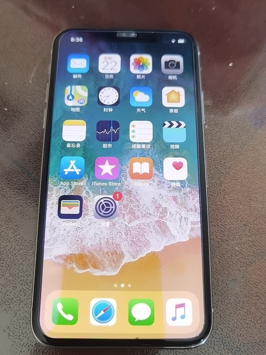 IPhone X 256  苹果X  白色...