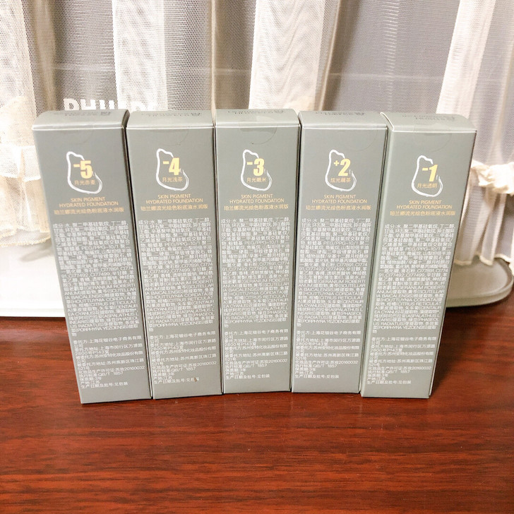 planner珀兰娜粉底液