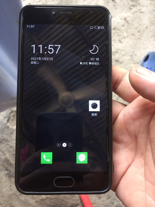 自用退下来的手机，魅蓝5，3+32。成色还...