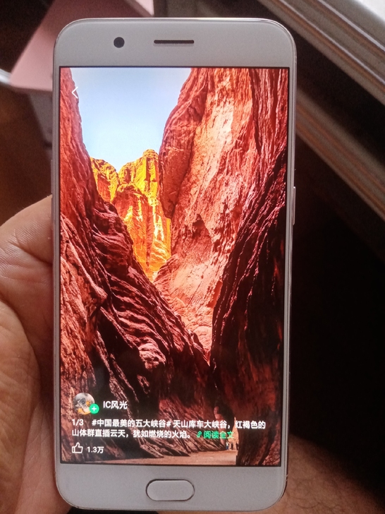 oppor11t（全网通64G）