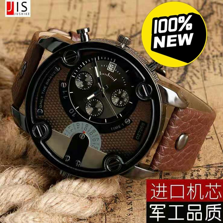 清仓处理，朋友从香港出差带回来的男士手表，...