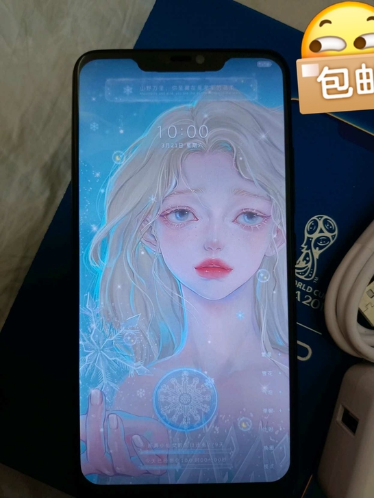 vivox21  6G运行手机买来用了3个...