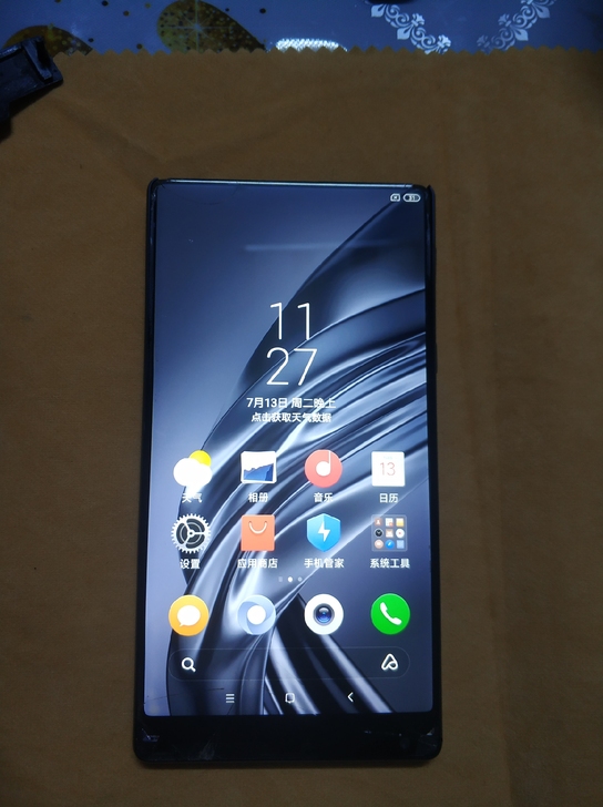 小米MIX全网通（28）4+128内存，