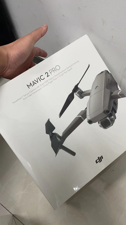 全新未拆封未激活正品大疆御2专业版哈苏镜头...