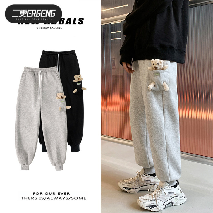 二更休闲裤男2021春秋季加绒加厚宽松百搭...