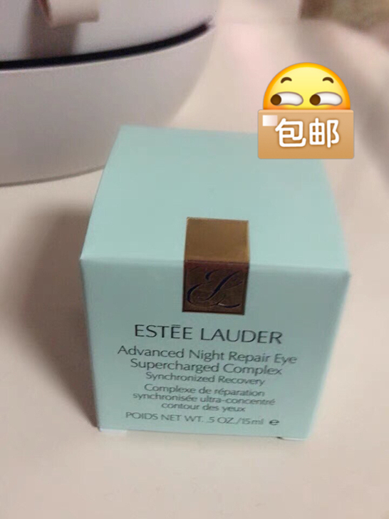 闲置眼.霜15ml