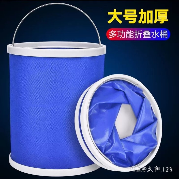 汽车用折叠水桶大号车载便携式洗车桶多功能户...