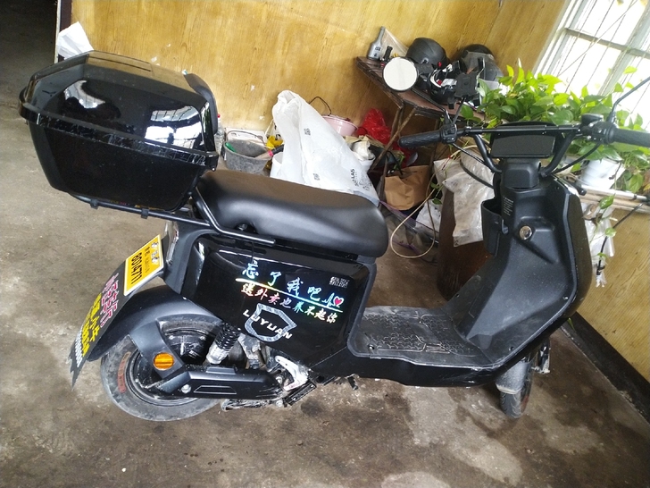 绿源电动车，21年六月底三千五买的，现在要...