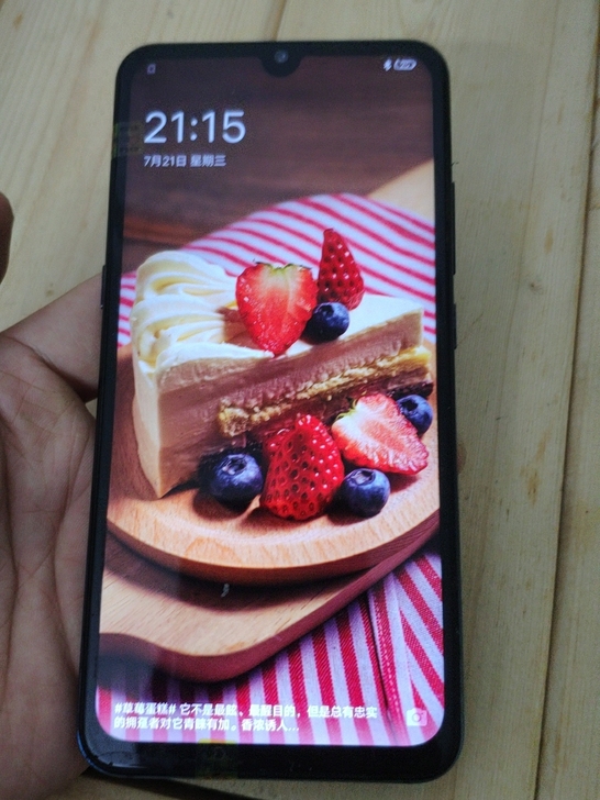 vivox23幻彩版  6+128g  换...