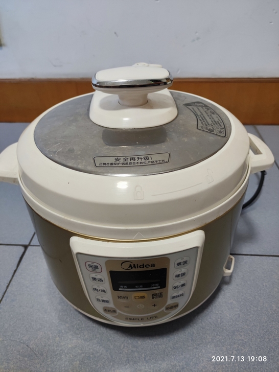 电压力锅，美的5L，买回用个几次就一直放着...