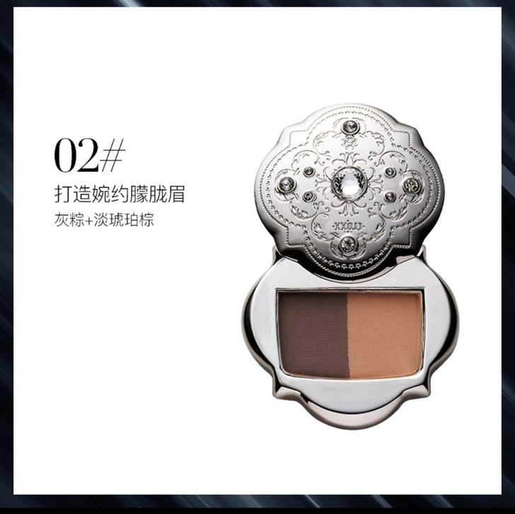 croxx 眉粉02色 正品保证
