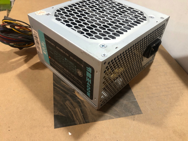 节能王400W电源 完好直接拍包邮价格