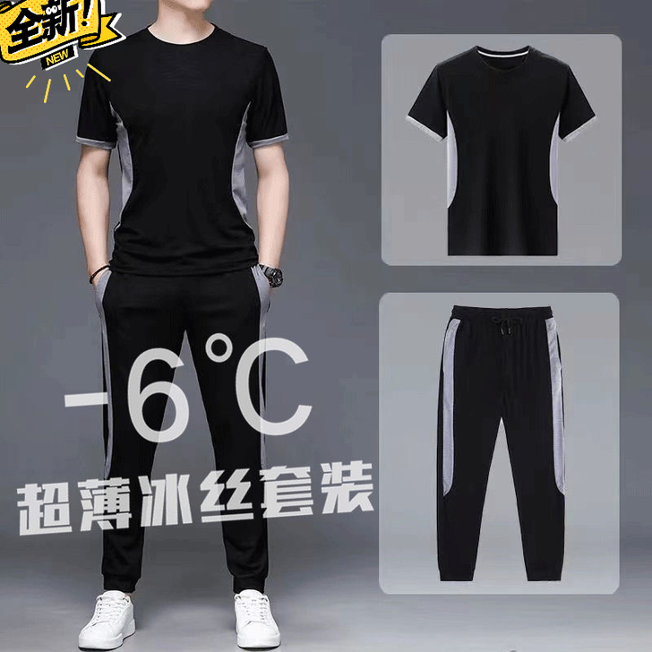 全新清仓包邮了,夏季休闲衣服男士运动套装男...