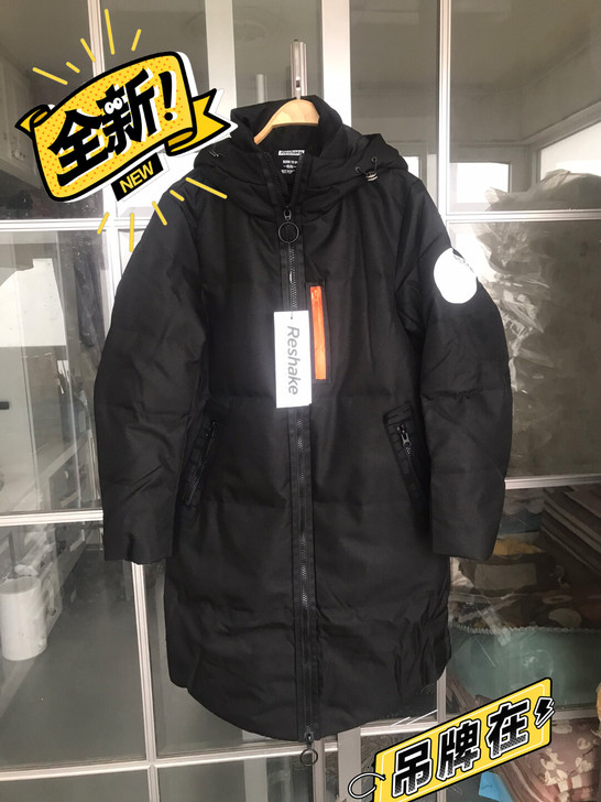 全新正品马克华菲男士长款连帽羽绒服